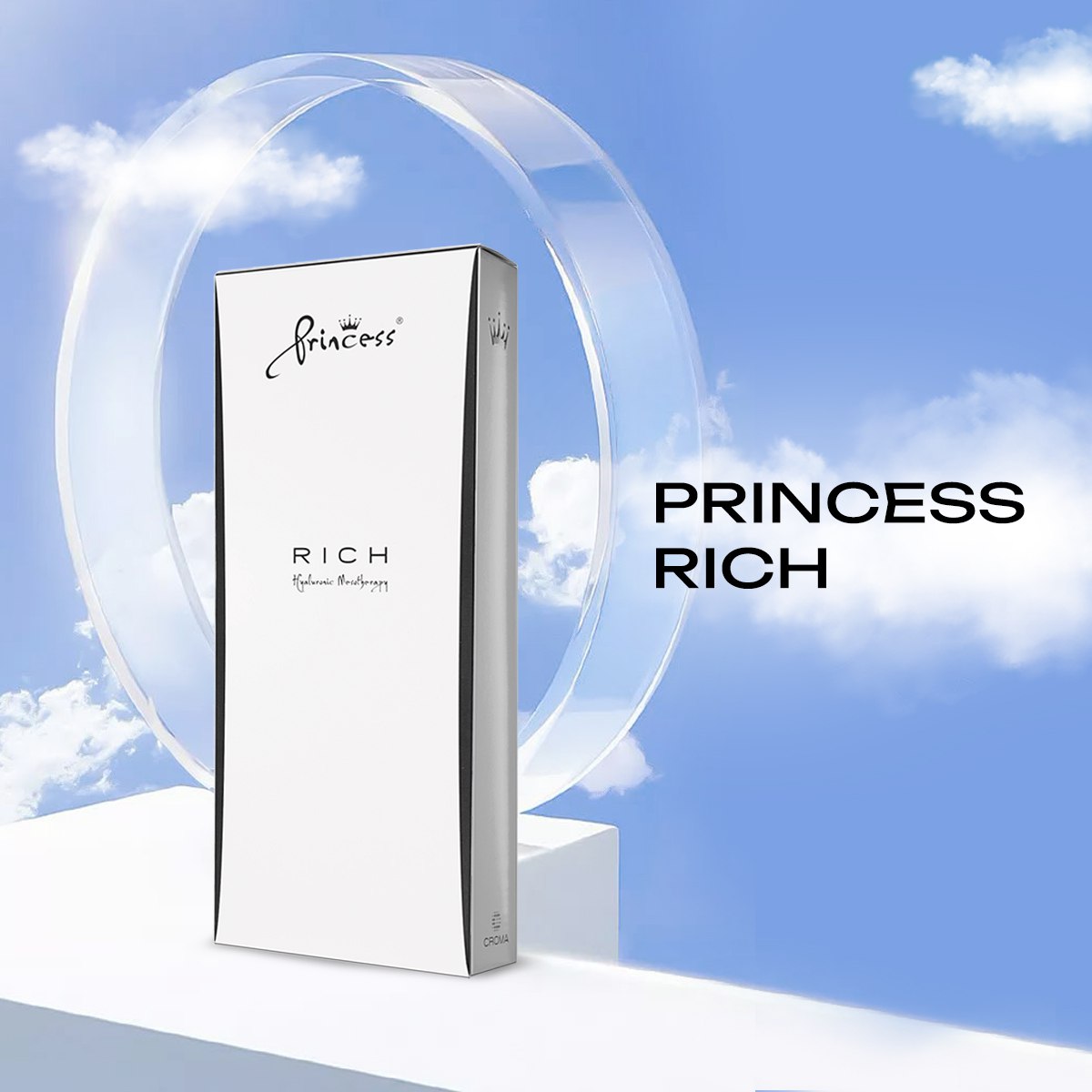 Летняя биоревитализация: почему Princess RICH – выбор косметологов